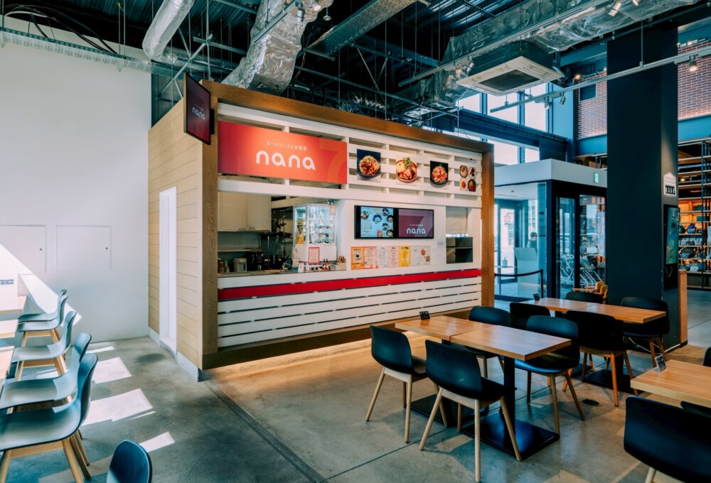 ミートソースとお惣菜　NaNa 7